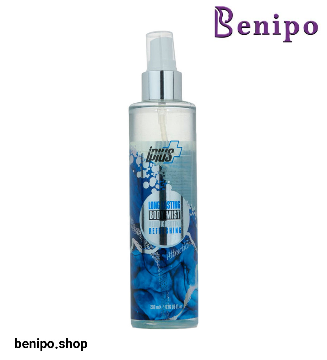 خوشبو کننده بدن آقایان 200 میل