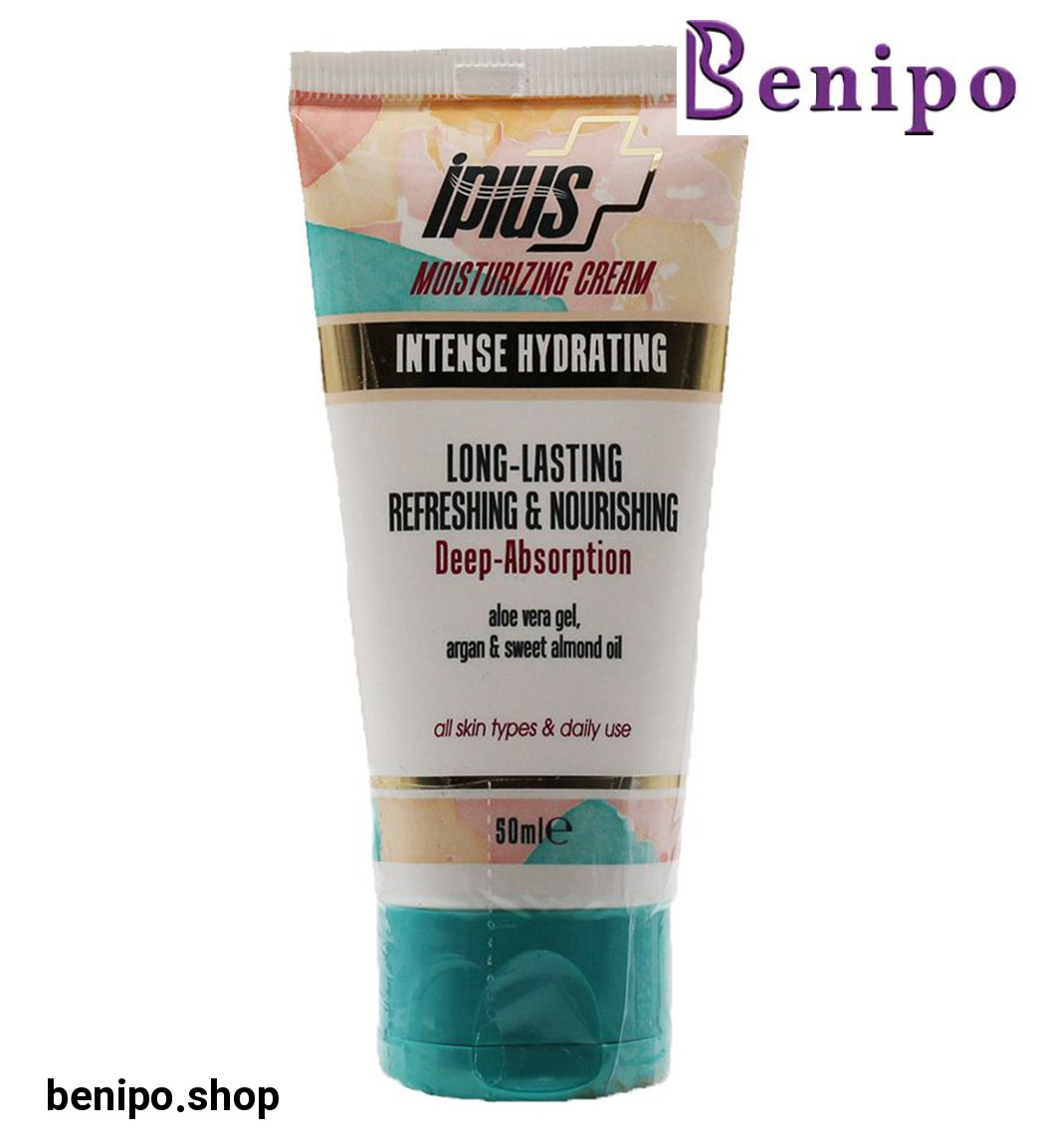 مرطوب کننده قوی روزانه 50 میل