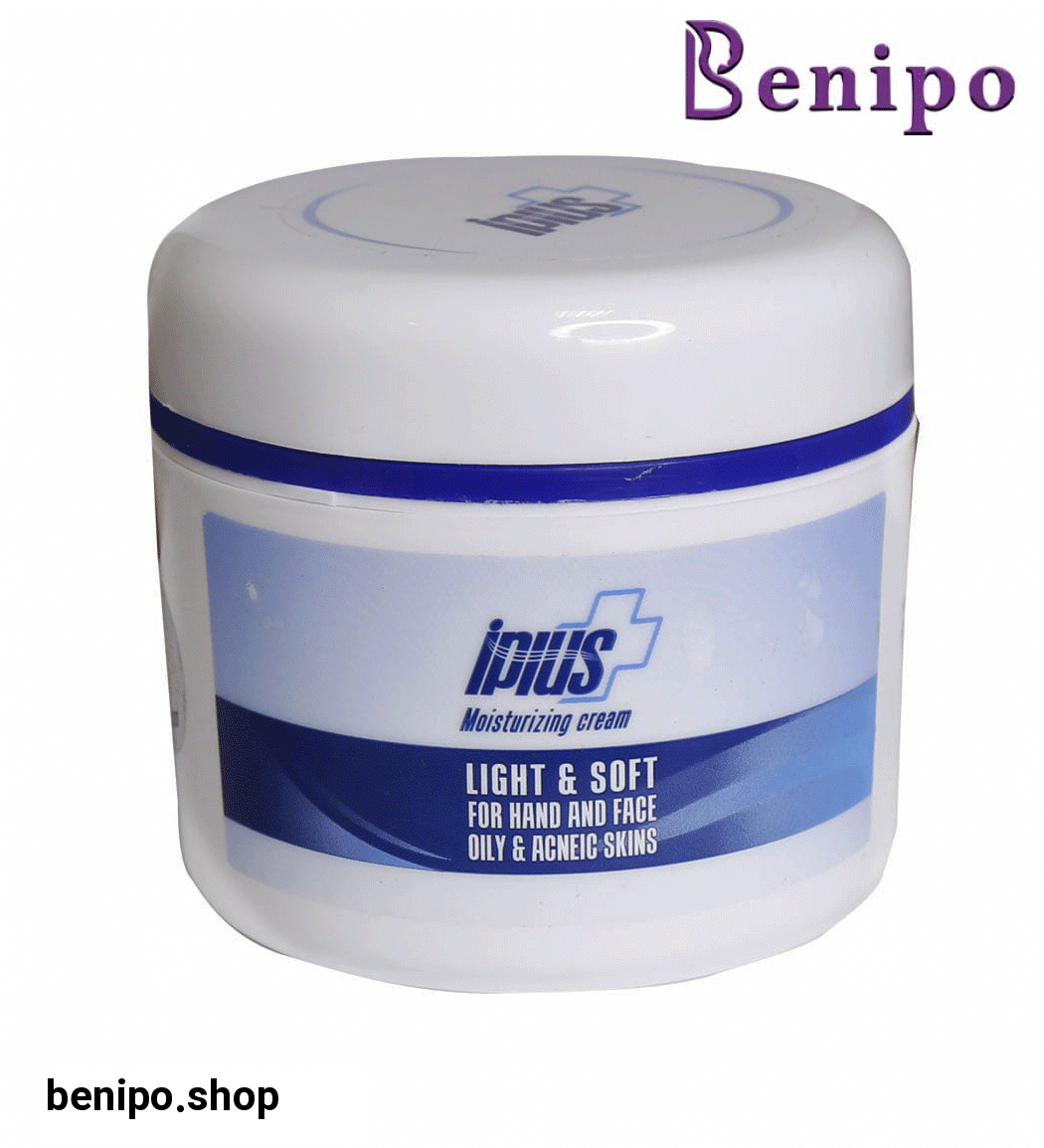 کرم کاسه ای مخصوص پوست چرب و جوشدار 150 میل