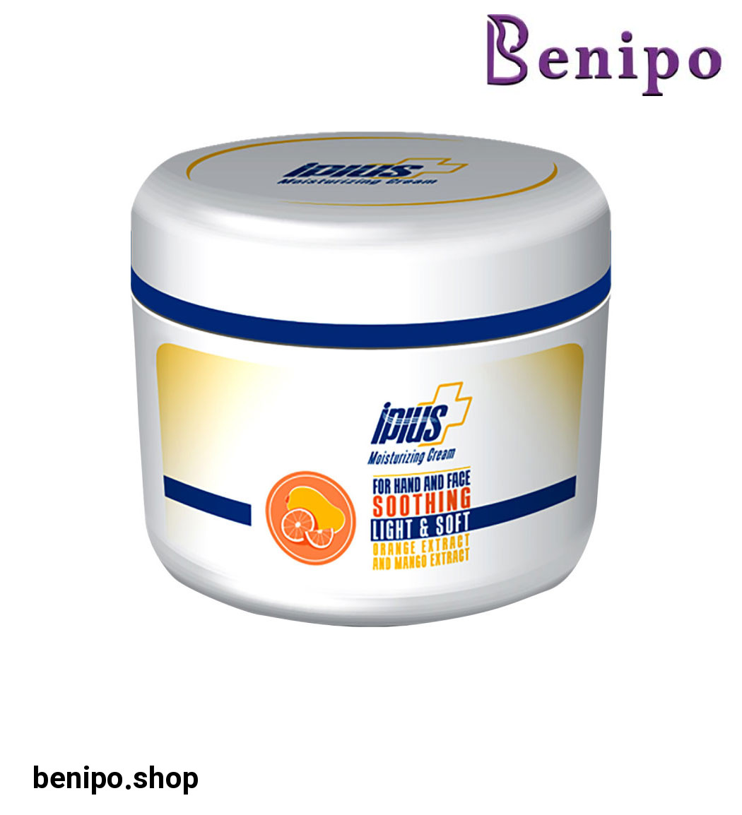 کرم کاسه ای مرطوب کننده با عصاره انبه و پرتقال 150 میل