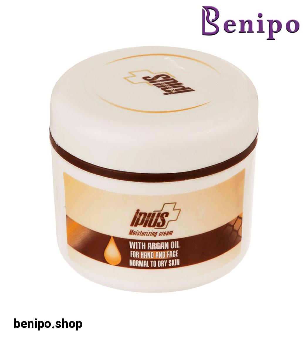 کرم کاسه ای حاوی روغن آرگان 150 میل