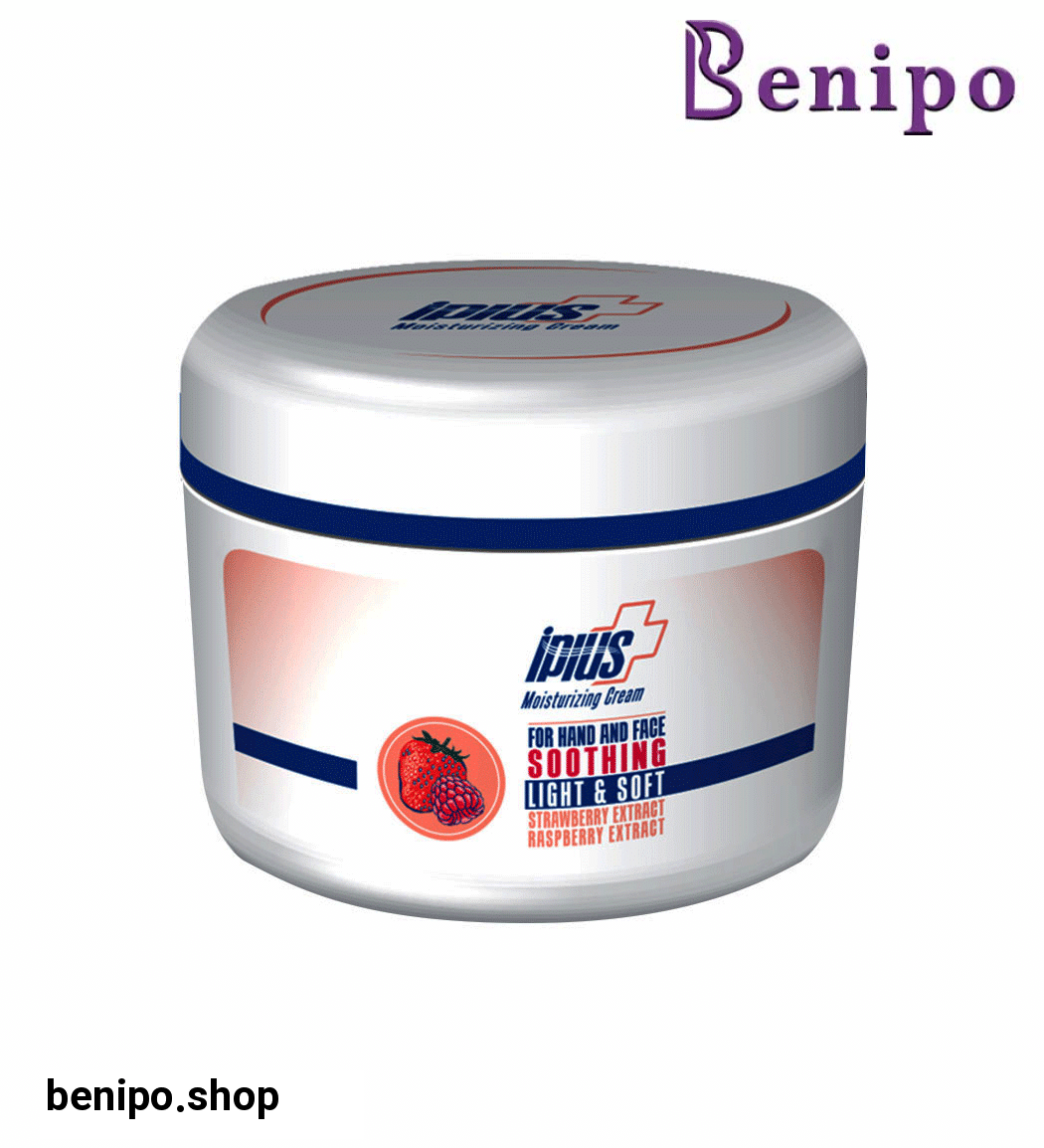 کرم کاسه ای مرطوب کننده با عصاره تمشک و توت فرنگی 150 میل