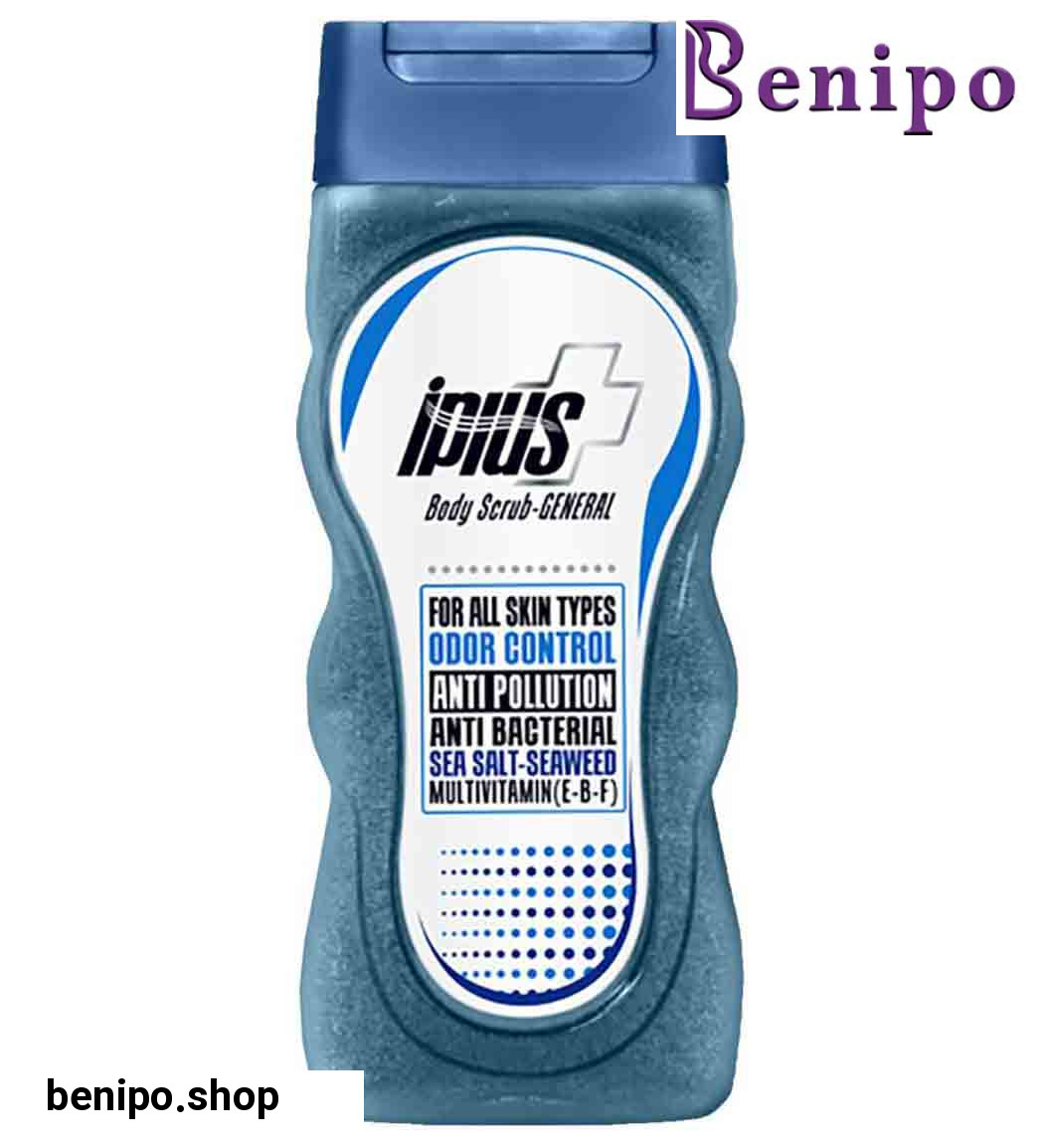 شامپو بدن لایه بردار حاوی عصاره جلبک دریایی 250 میل