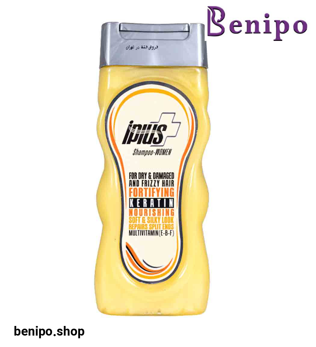 شامپو سرکراتینه بانوان 250 میل