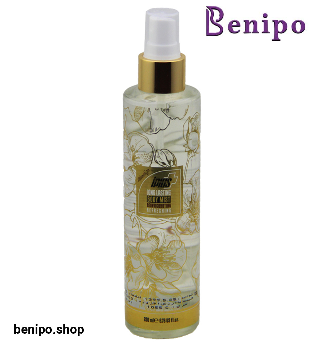 خوشبو کننده بدن بانوان سفید 200 میل