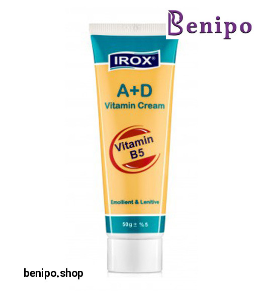 کرم ویتامین آ+د (آد) حجم 50 گرم
