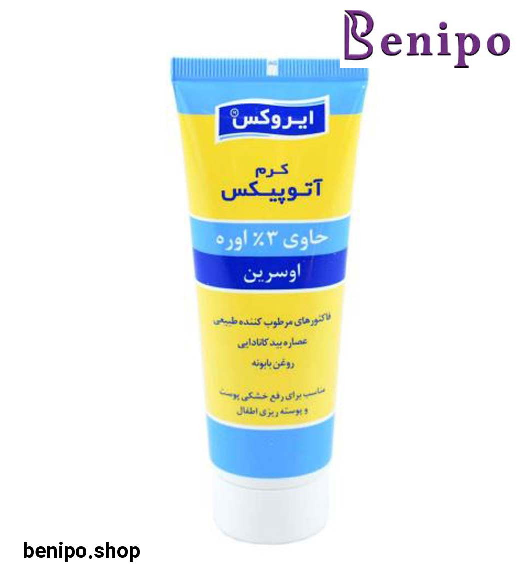 کرم آتوپیکس مناسب پوست خشک و پوسته ریزی کودکان