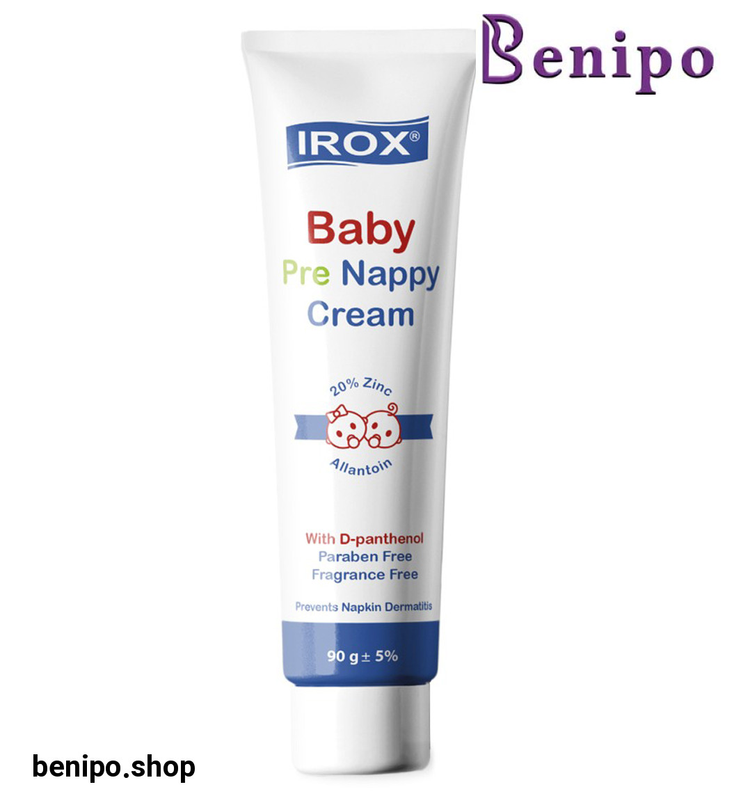 کرم پیش محافظ پای کودک 90گرم