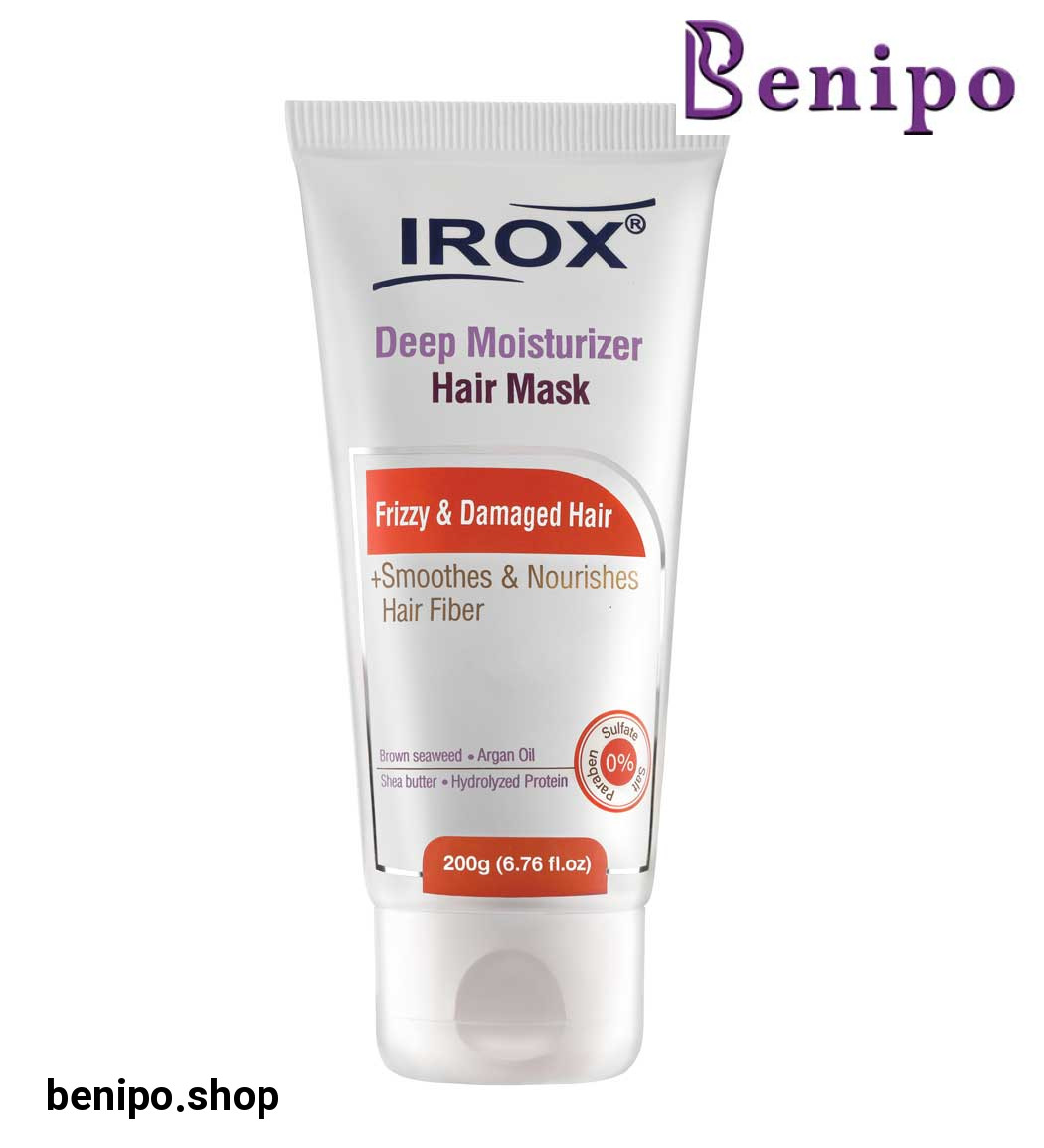 ماسک مو مخصوص مو وز و آسیب دیده حجم 200 گرم