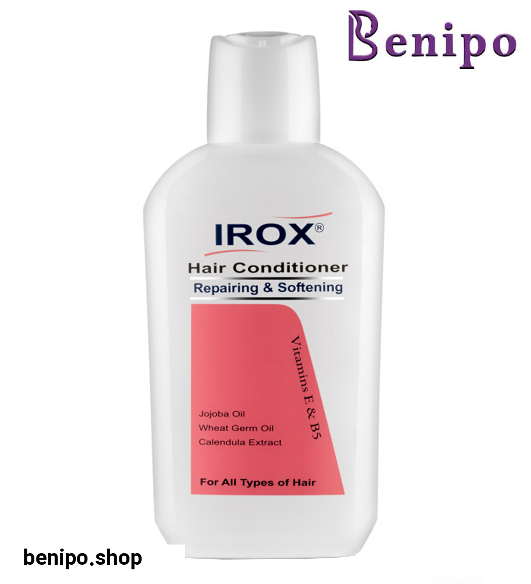 نرم کننده مو مدل Repairing And Softening حجم 200میل