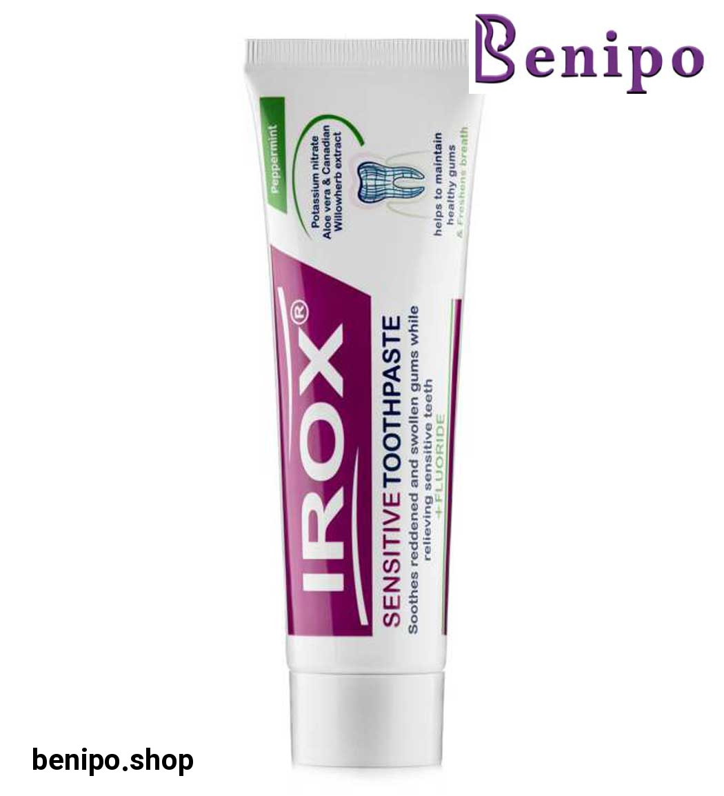 خمیردندان ملایم برای دندان های حساس