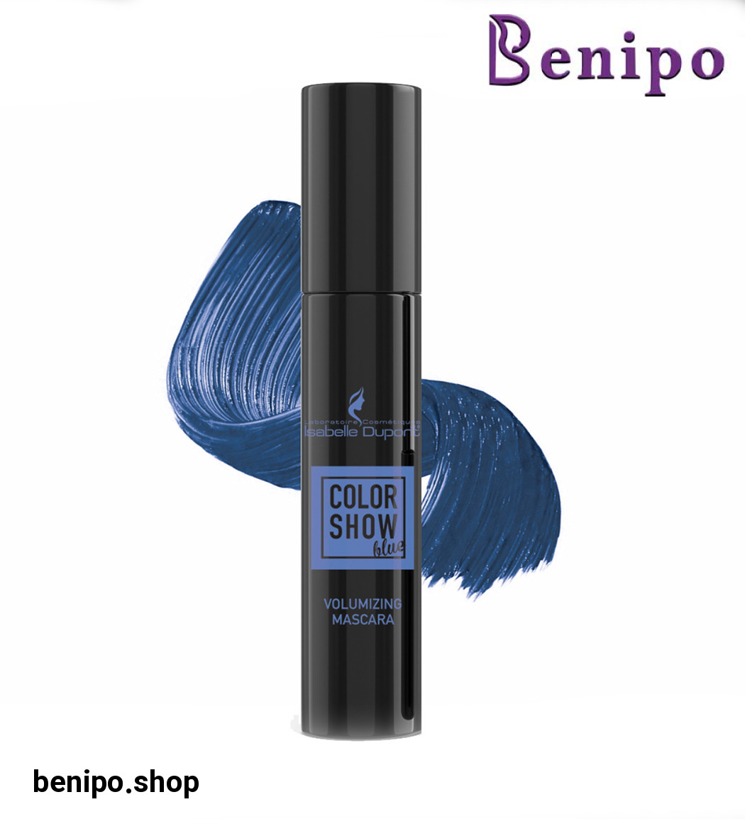 ریمل حجم دهنده آبی BLUE MASCARA