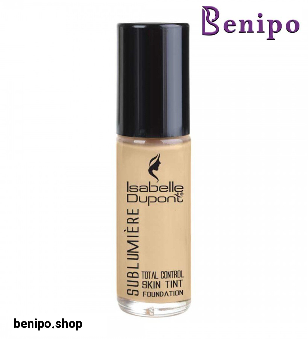 کرم پودر با پوشش بالا total control