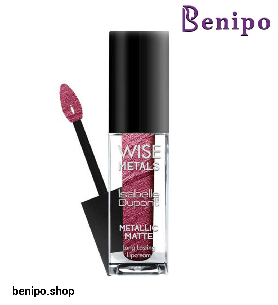 رژلب مایع مات متالیک