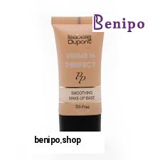 پرایمر مات فاقد چربی تیوپی oil free