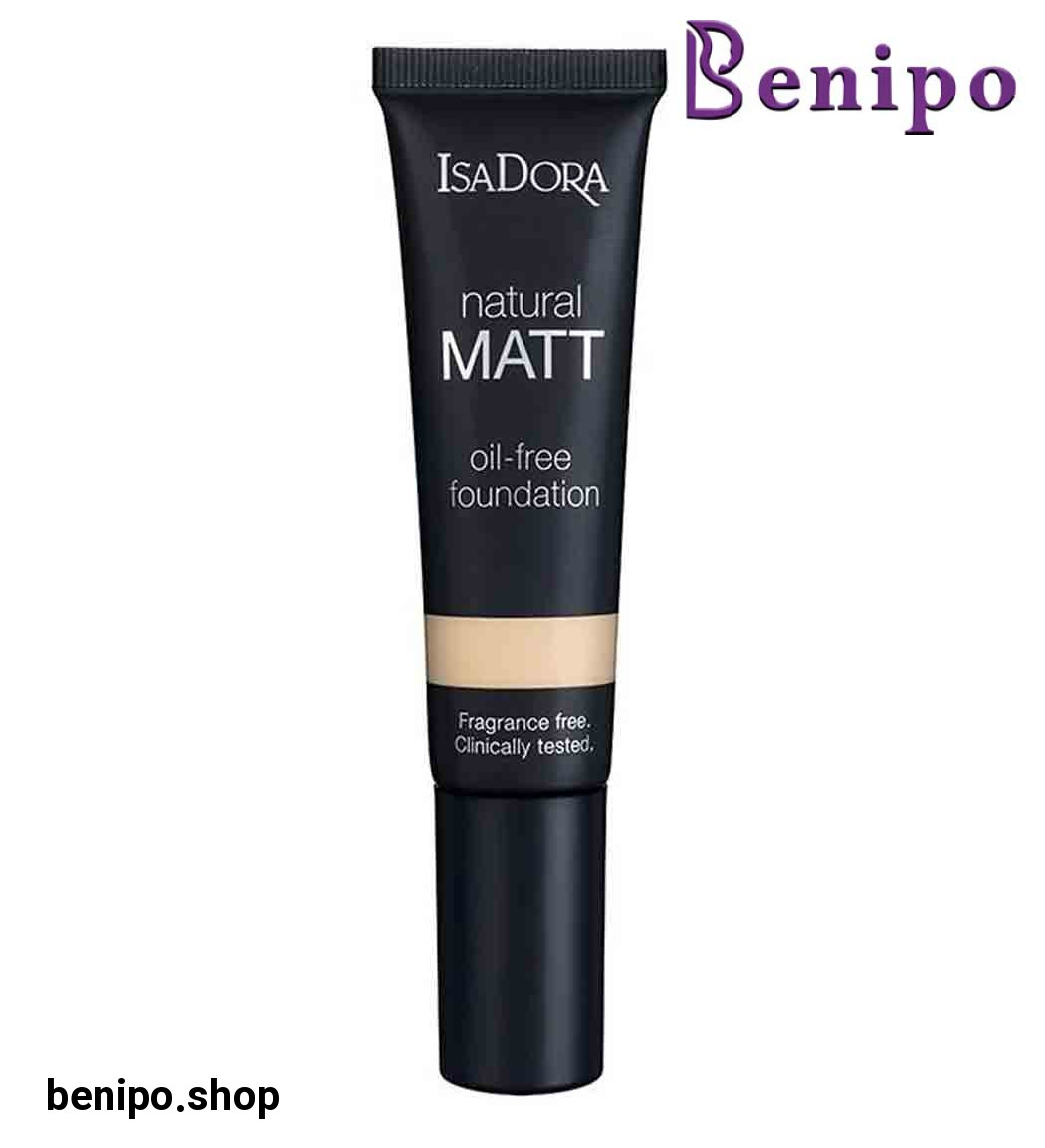 کرم پودر Natural Matt حجم 35میل