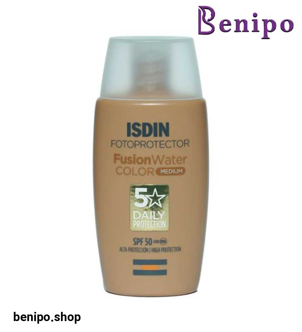 کرم ضد آفتاب فیوژن واتر رنگی دارای SPF50 حجم 50 میل