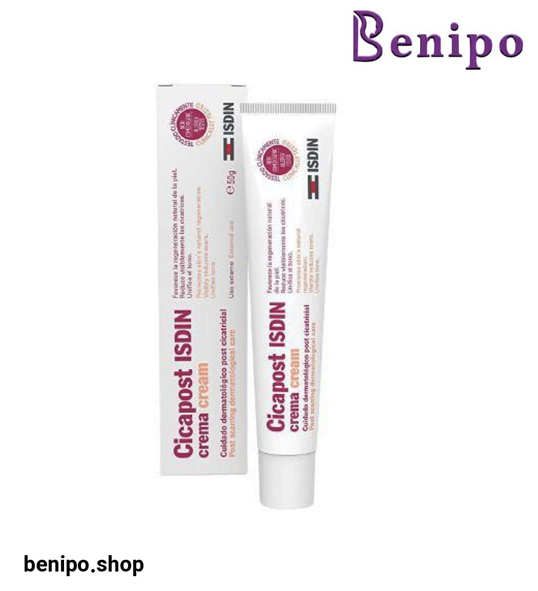 کرم ترمیم کننده مدل سیکاپست حجم 50 میل