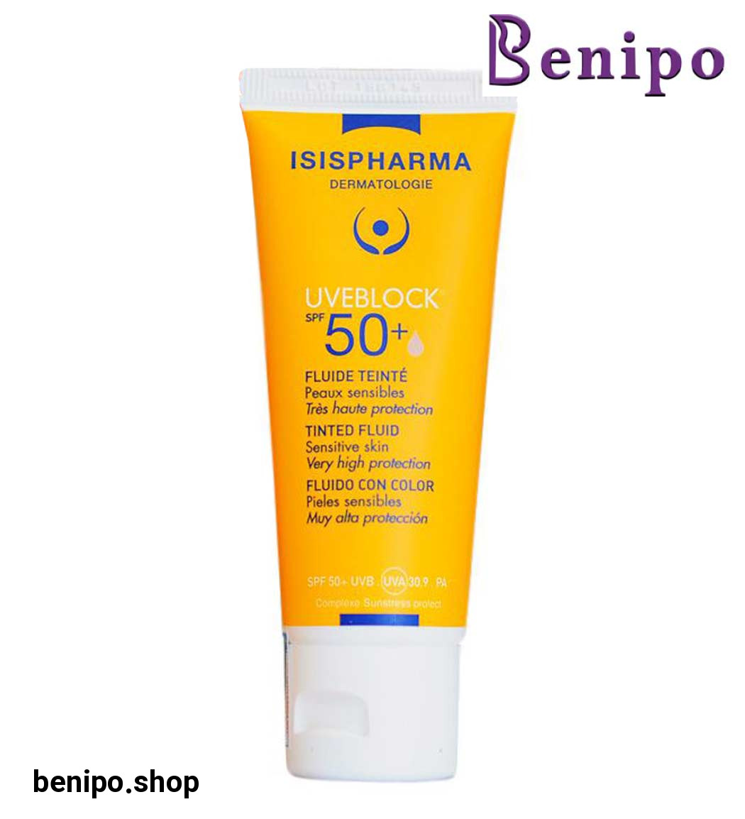 ضد آفتاب فلوئیدی یووی بلاک SPF50 رنگی
