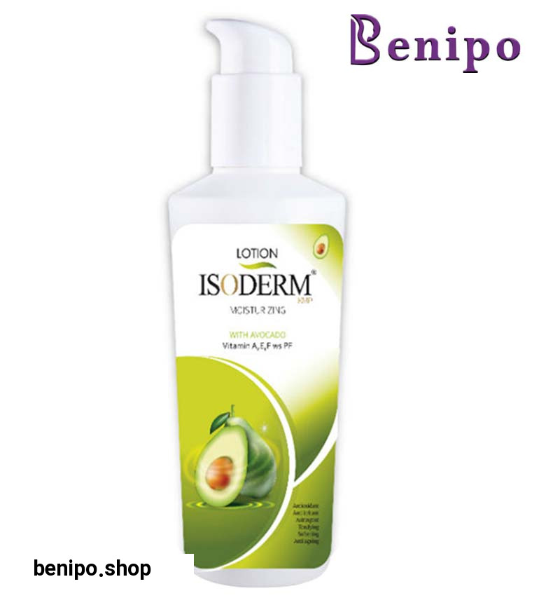 لوسیون مرطوب کننده پوست آووکادو