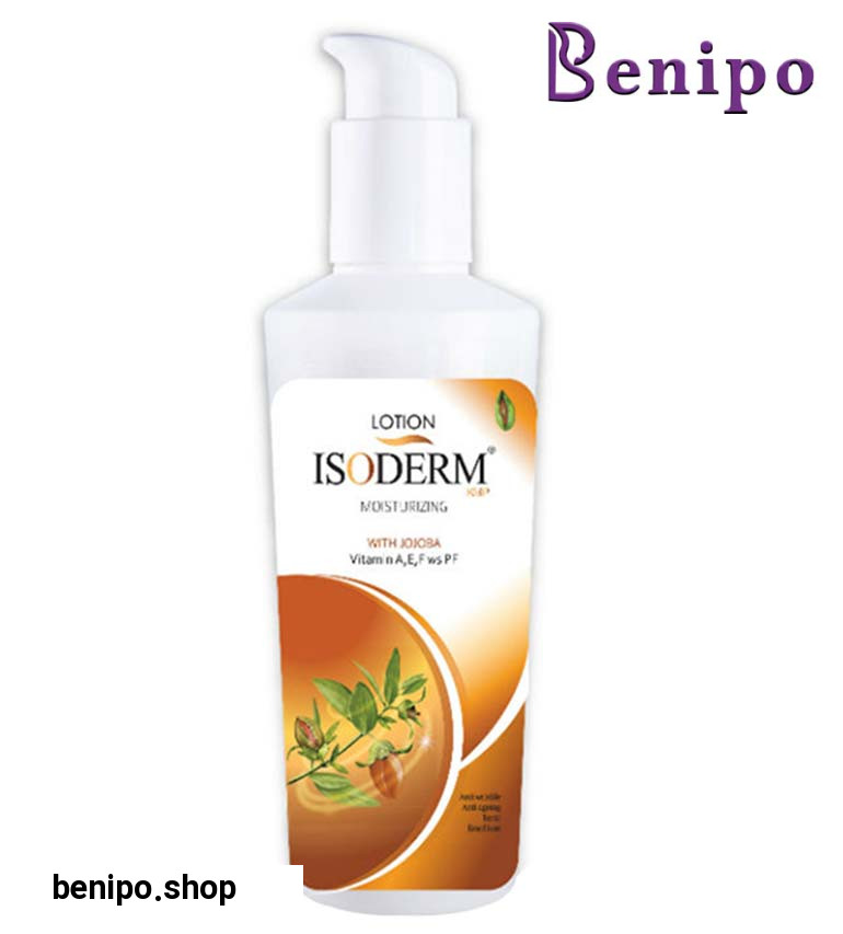 لوسیون مرطوب کننده پوست جوجوبا