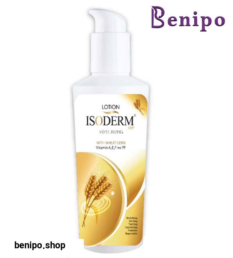 لوسیون مرطوب کننده جوانه گندم