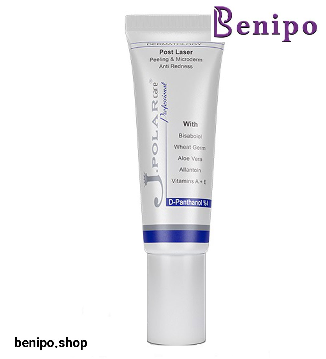 کرم ترمیم کننده بعد از لیزر مدل آلوئه ورا حجم 30 میلی لیتر