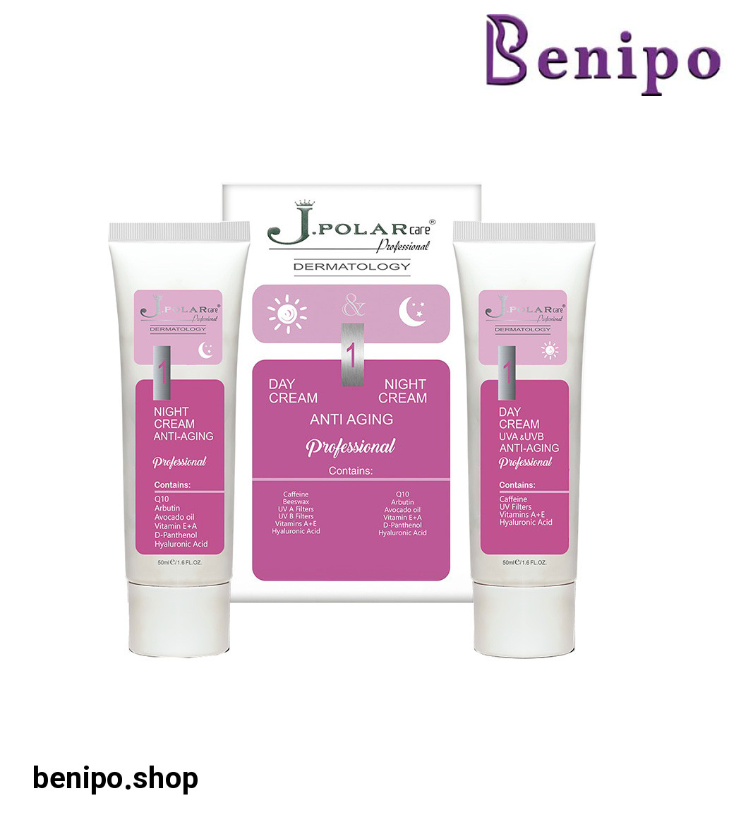 پک کرم روز و شب حجم 100 میلی لیتر