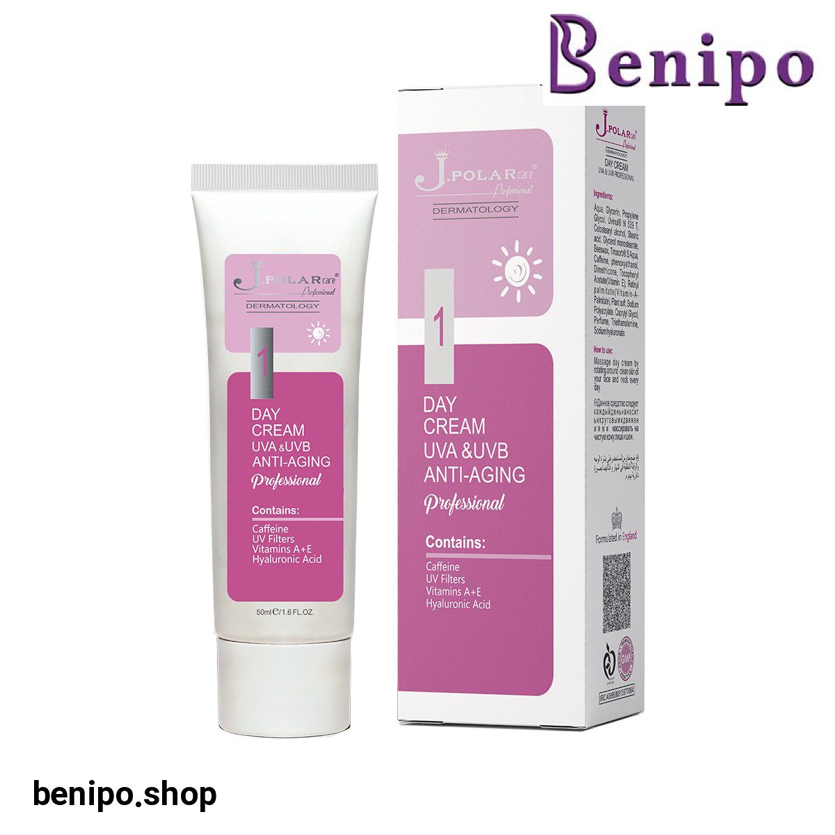 کرم آبرسان ضد پیری مدل Day حجم 50 میلی لیتر