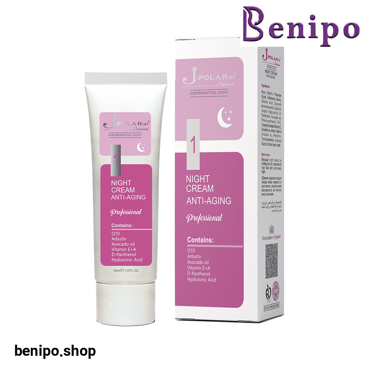 کرم آبرسان ضد پیری مدل Night حجم 50 میلی لیتر