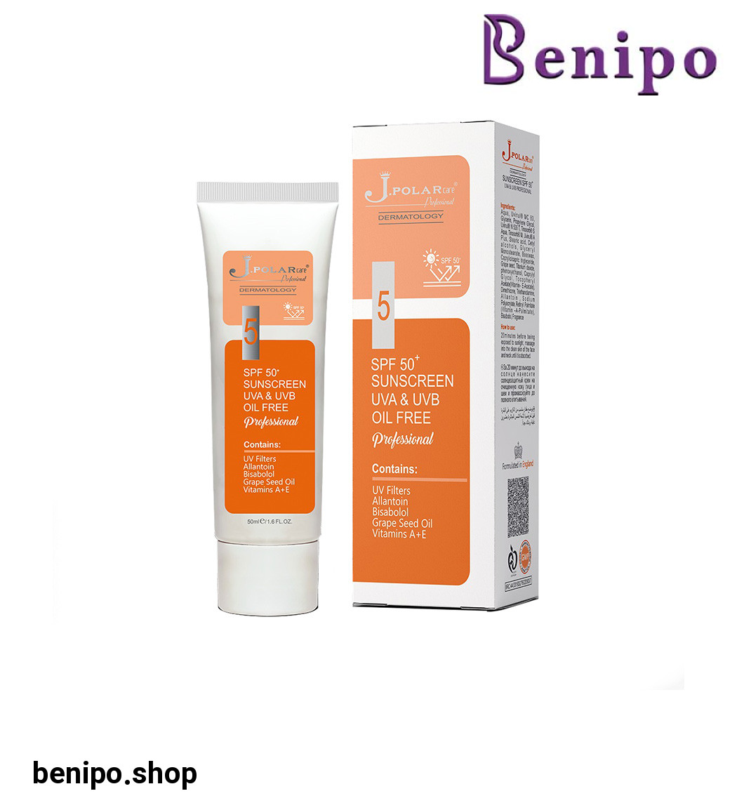 کرم ضد آفتاب Spf 50 حجم 50 میلی لیتر