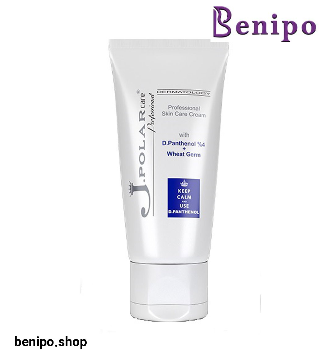 کرم ترمیم کننده پوست مدل Dipentanol حجم 60 میلی لیتر