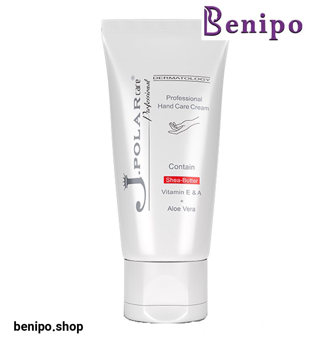 کرم مرطوب کننده مدل Hand Care حجم 60 میلی لیتر