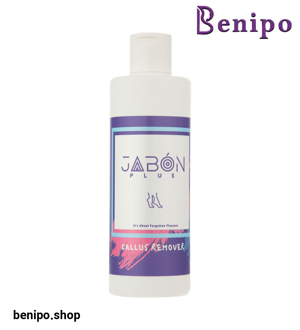 ژل پینه بردار 250میل