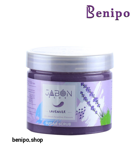 اسکراب شکری اسطوخودوس 450گرم