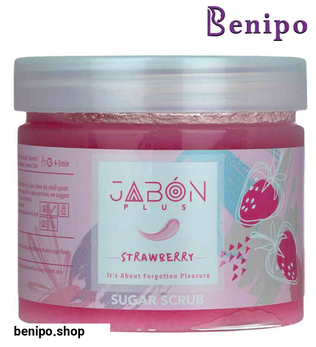 اسکراب شکری توت فرنگی 450گرم