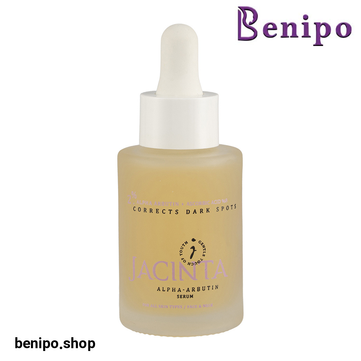 سرم آلفا آربوتین حجم 30 میلی لیتر