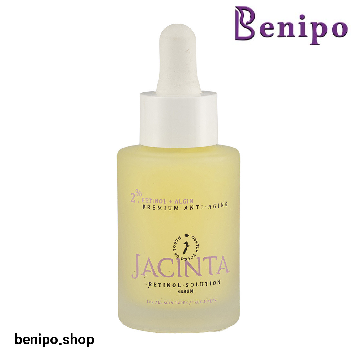 سرم رتینول 2 درصد حجم 30 میلی لیتر