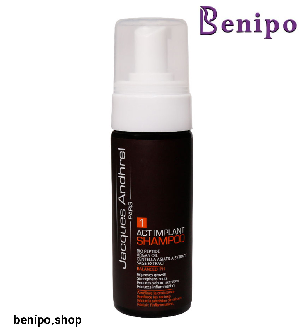 شامپو مو کاشته شده حجم 150 میلی لیتر