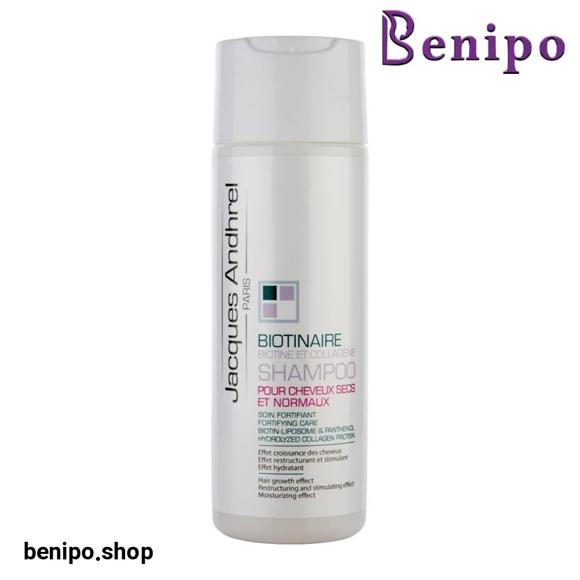 شامپو تقویت کننده مو حاوی بیوتین و کلاژن مناسب موهای خشک و معمولی  حجم 200 میلی لیتر