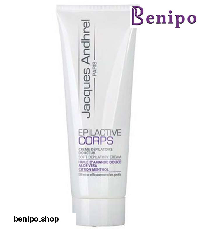 کرم موبر بدن مدل EPILACTIVE CORPS حجم میل