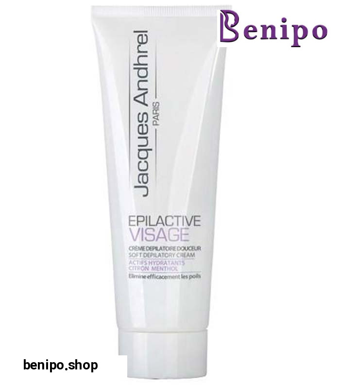 کرم موبر صورت مدل EPILACTIVE VISAGE حجم 50میل