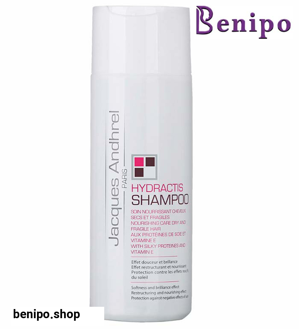 شامپو تقویت کننده موهای خشک و آسیب دیده