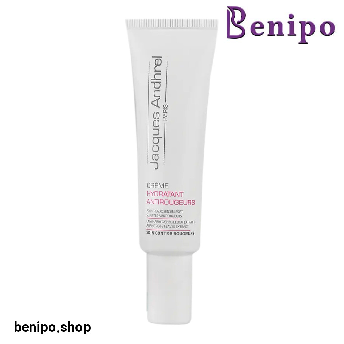 کرم آبرسان مدل ضد قرمزی مناسب پوست حساس حجم 30 میلی لیتر