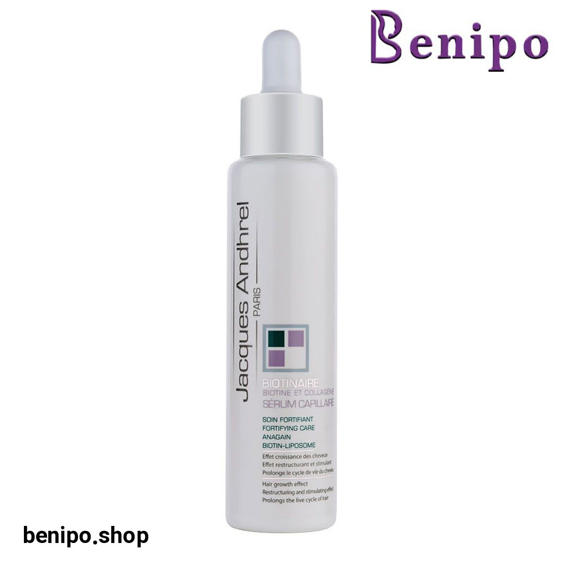 سرم تقویت کننده مو حاوی بیوتین و کلاژن حجم 50 میلی لیتر