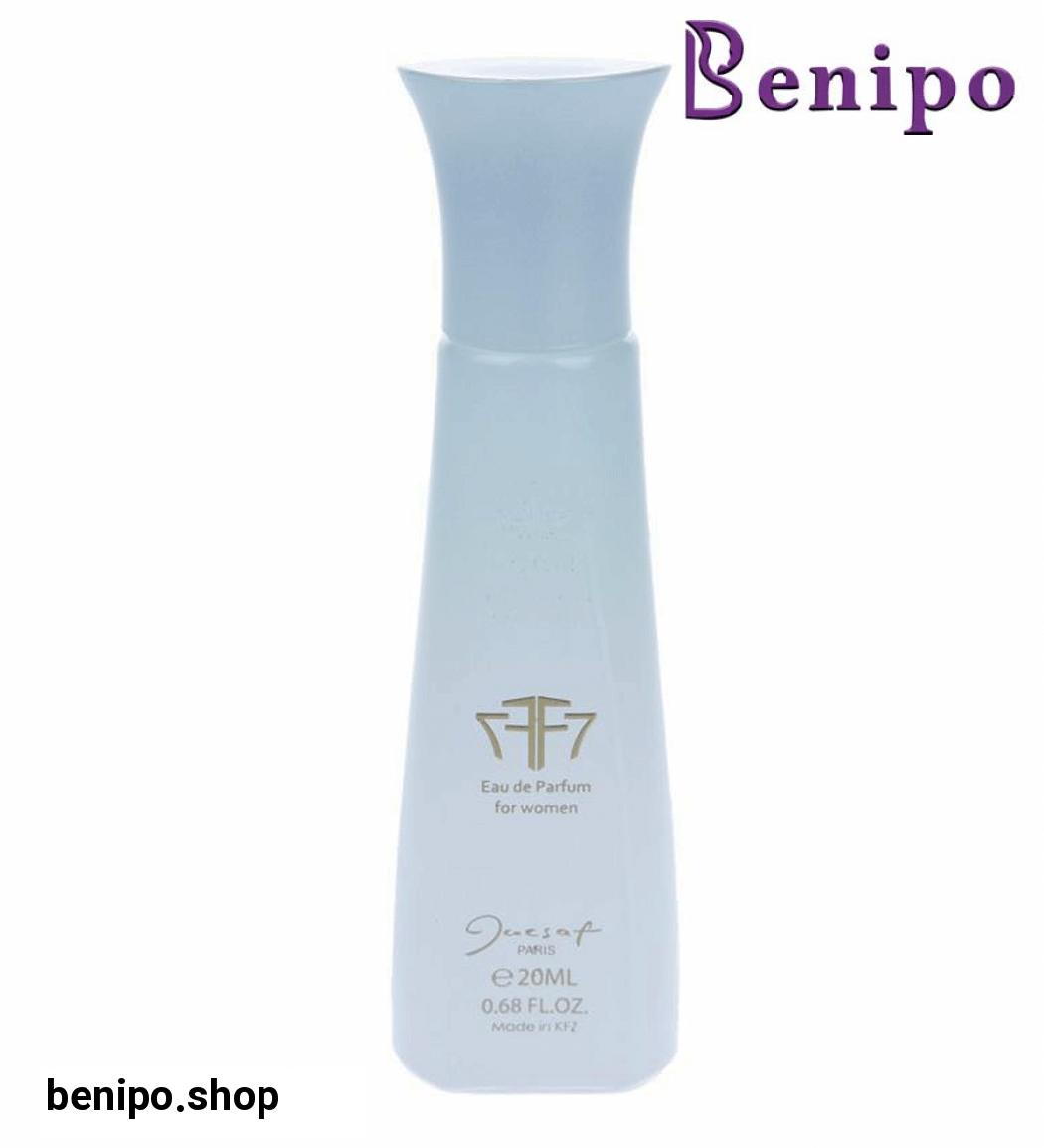 ادوپرفیوم زنانه مینی اف هفت 20 میل