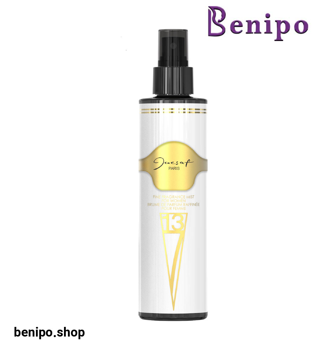 بادی اسپلش زنانه مدل F713 حجم 200 میلی لیتر