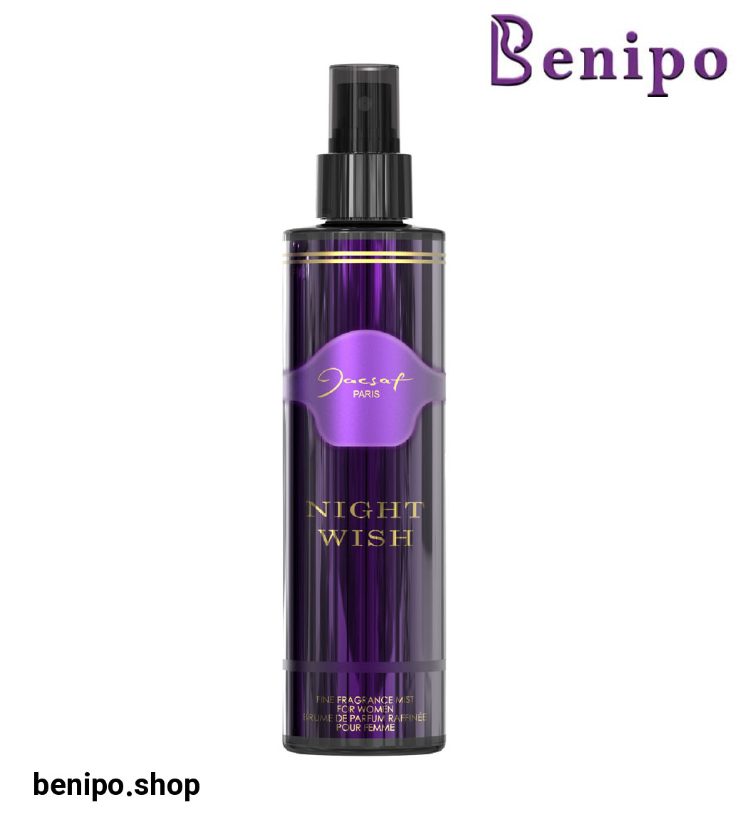 بادی اسپلش زنانه مدل Night Wish حجم 200 میلی لیتر