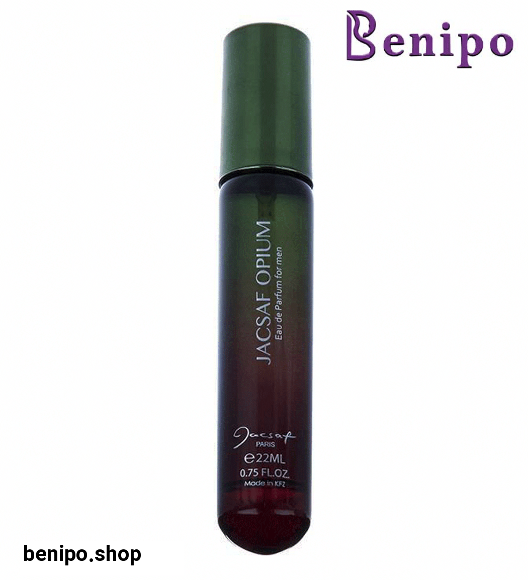 ادوپرفیوم مردانه مینی اوپیوم 22 میل