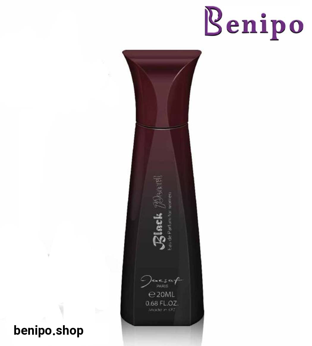 عطر زنانه جیبی  بلک پرل